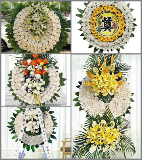 浙江省温州苍南县钱库镇浃底园村花圈速递